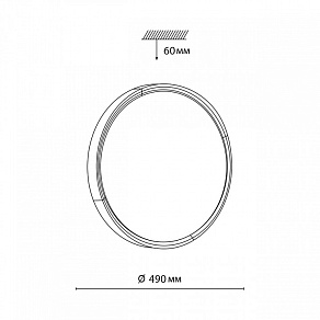 Накладной светильник Sonex Velio 7612/EL