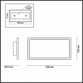 Накладной светильник Odeon Light Super Slim 3870/15CL