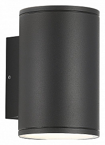 Накладной светильник ST-Luce Tubo SL9007.701.02