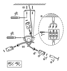 Люстра на штанге Globo Yale 56447-3