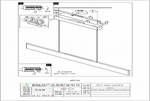 Подвесной светильник Eglo ПРОМО Climene 39266