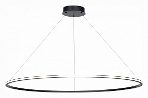 Подвесной светильник ST-Luce ST604 OUT ST604.443.46