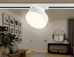 Светильник на штанге Ambrella Light GL GL6835