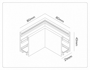 Соединитель угловой внутренний для треков накладных Ambrella Light TRACK SYSTEM GL1961