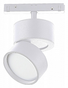 Светильник на штанге ST-Luce ST809 ST809.536.09