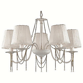 Подвесная люстра Lumion Basilia 3200/5
