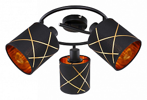 Спот Globo Bemmo 15431-3