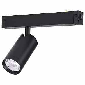 Светильник на штанге AM-Group SMART CYLINDER AM527 BK-220V-20W SMART