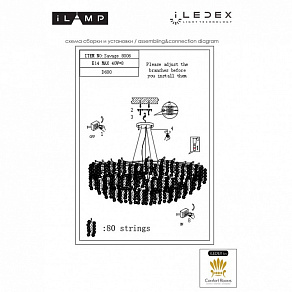 Подвесная люстра iLamp Savage 8006-D600 GD