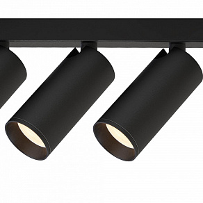 Бра Mantra NAZARE 9181