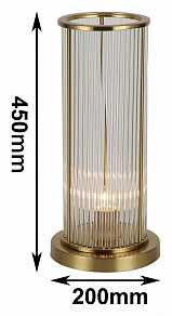 Настольная лампа декоративная Favourite Wonderland 2907-1T