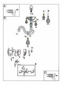 Бра Globo Pinja 64112W