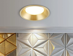 Встраиваемый светильник Ambrella Light TN TN6760