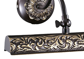 Подсветка для картины Odeon Light Pola 2703/1W