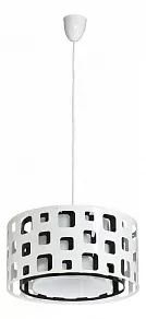 Подвесной светильник Nowodvorski Mallow White 5224