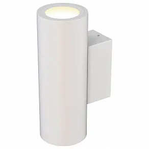 Светильник на штанге Mantra PERE 9098