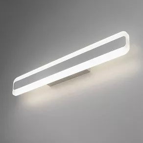 Бра Elektrostandard Ivata MRL LED 1085