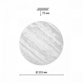 Накладной светильник Sonex Jupiter 7724/AL