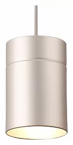 Подвесной светильник Mantra Aruba 5624