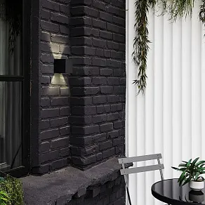 Накладной светильник Uniel ULU-S UL-00010853