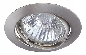 Встраиваемый светильник Arte Lamp Basic A2105PL-3SS
