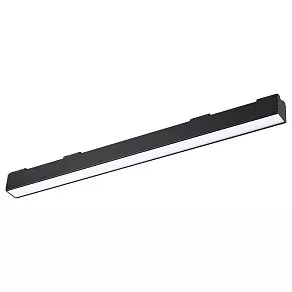 Встраиваемый светильник Novotech Kit 358071