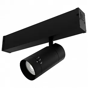 Светильник на штанге LIGHTERA Startrek 220 LE173TRS-7B 4K