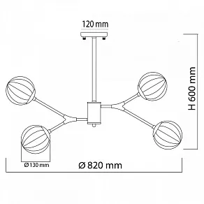 Люстра на штанге DeMarkt Гамбург 22 605016108