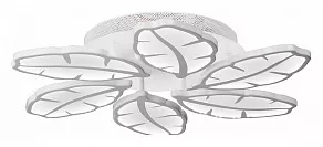 Потолочная люстра Vitaluce V5252 V5252/6PL