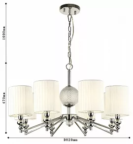 Подвесная люстра F-promo Norte 2942-8P