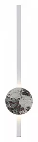 Накладной светильник Favourite Sten 4447-1W