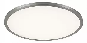 Встраиваемый светильник Citilux Омега CLD50R221