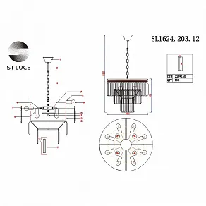 Подвесная люстра ST-Luce Ercolano SL1624.203.12