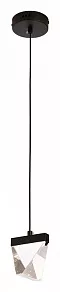 Подвесной светильник Lussole Littlerock LSP-7095
