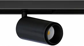 Светильник на штанге Arte Lamp Optima A7296PL-1BK
