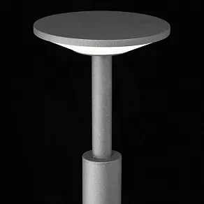 Наземный низкий светильник Citilux Dorn CLU05B