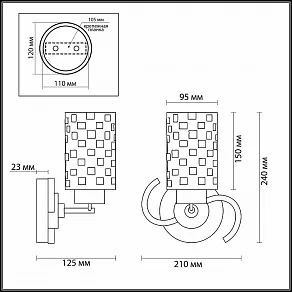 Бра Odeon Light Bila 2282/1W