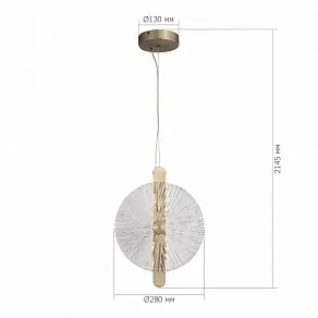 Подвесной светильник ST-Luce WASI SL6141.303.01