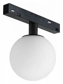 Светильник на штанге iLedex Technical VISION48/22 SMART 4822-016-D120-6W-340DG-BK