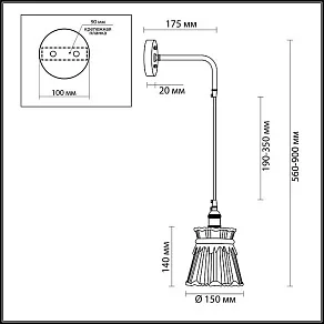 Бра Lumion Jess 3798/1W
