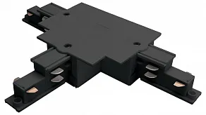 Соединитель T-образный для треков Lightstar Quattro/DALI 503137-R-DALIR