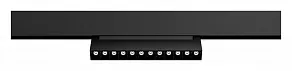 Светильник на штанге Arte Lamp Linea A4638PL-1BK