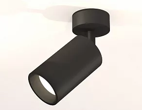 Спот Ambrella XM XM6323002
