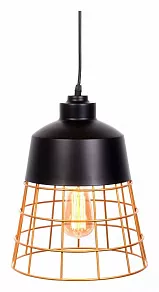 Подвесной светильник LUMINA DECO Bagsy LDP 7933 BK