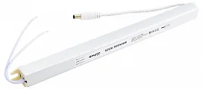 Блок питания с проводом Apeyron Electrics  03-98