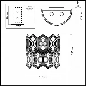 Накладной светильник Odeon Light Somala 4918/2W