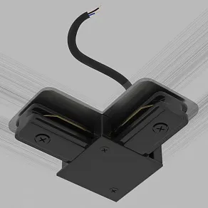 Соединитель угловой L-образный для треков встраиваемых Elektrostandard Basic System 85012/00