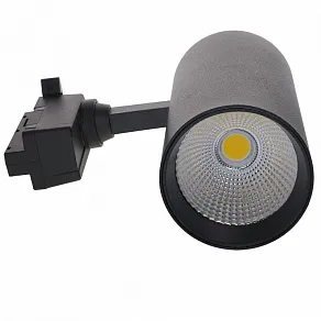 Светильник на штанге Volpe ULB-Q276 UL-00005943