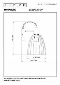 Бра Lucide Macarons 74217/01/44