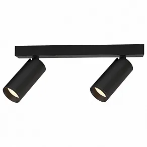 Бра Mantra NAZARE 9177